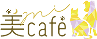 奈良でスイーツが楽しめるドッグカフェ|美cafe